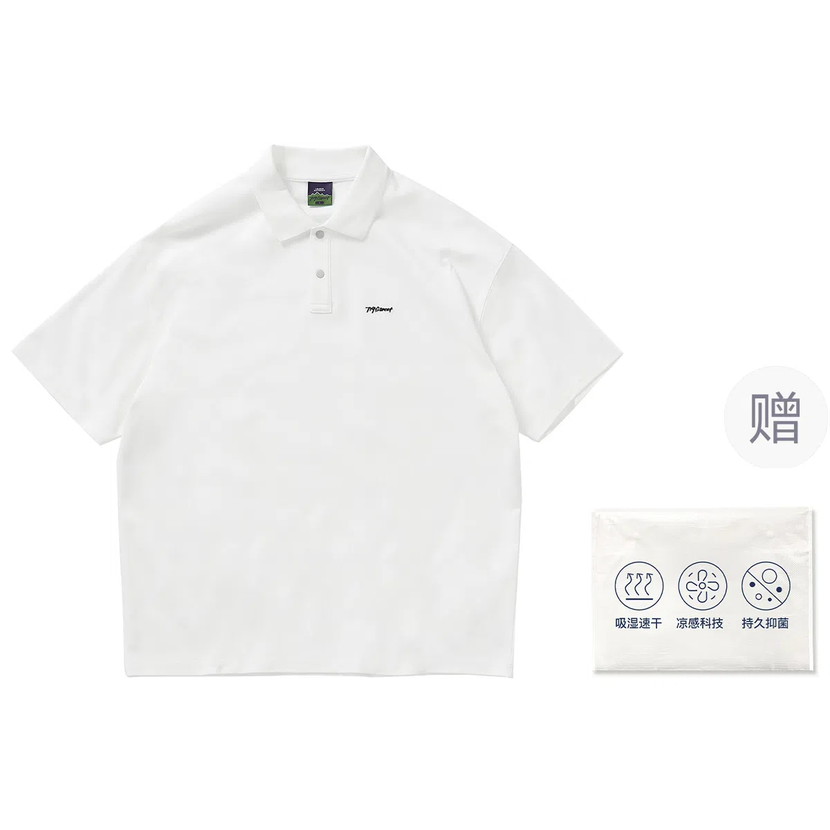 714STREET POLO