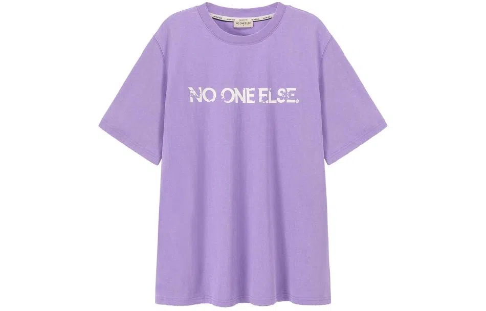 NO ONE ELSE T