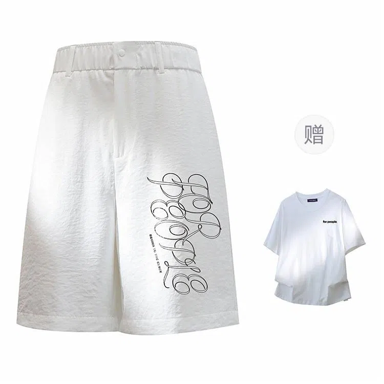 FAX FOR FMACM x For People