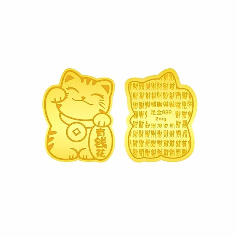 【泼天富贵】 九龙古 招财猫有钱花新中式国潮简约百搭招财吸金手机贴可爱时尚#好运 贴片 挂件 男女同款情侣款