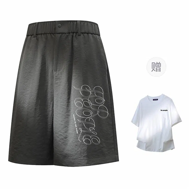 FAX FOR FMACM x For People