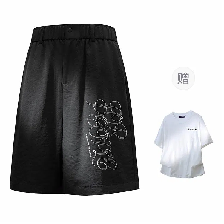 FAX FOR FMACM x For People