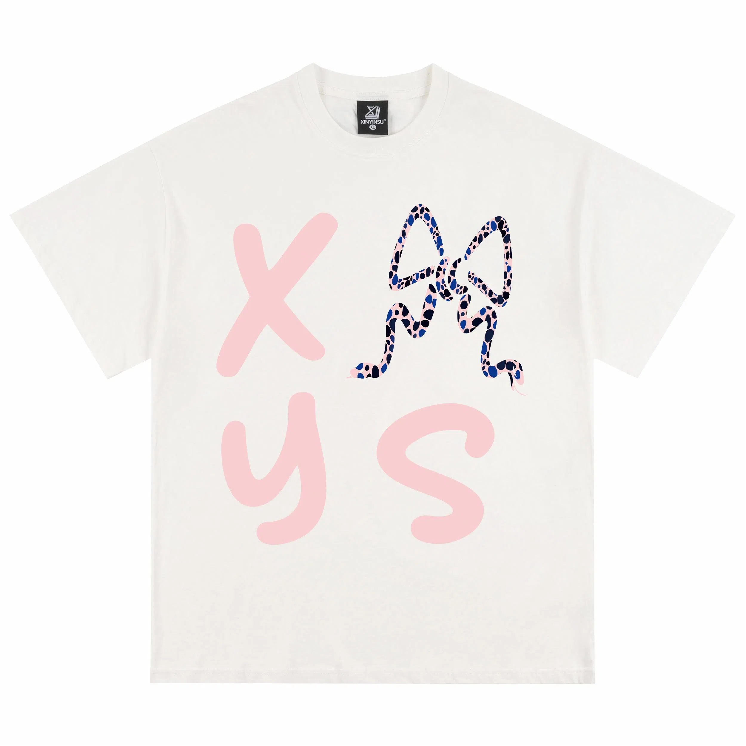 XINYINSU T