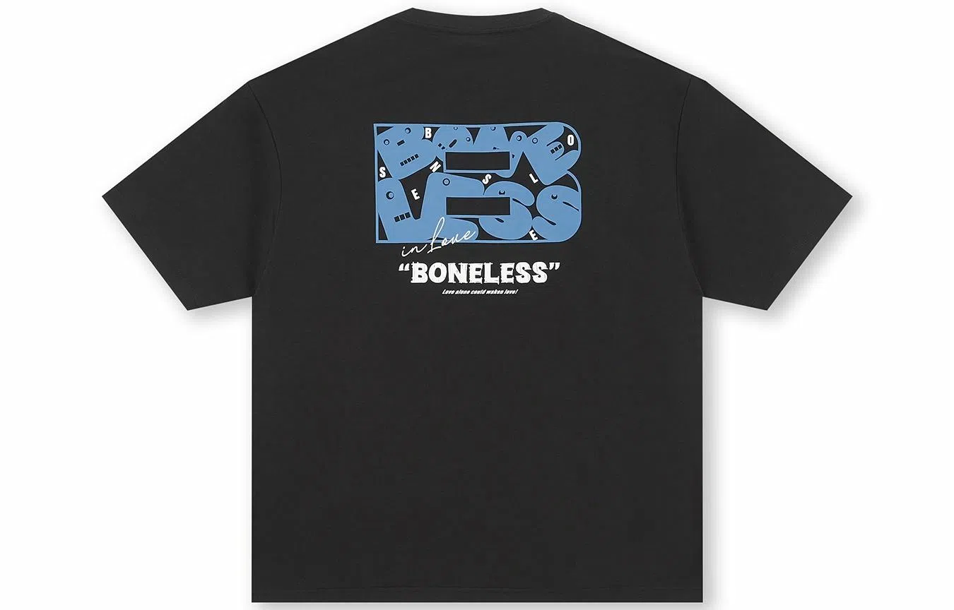 BONELESS T