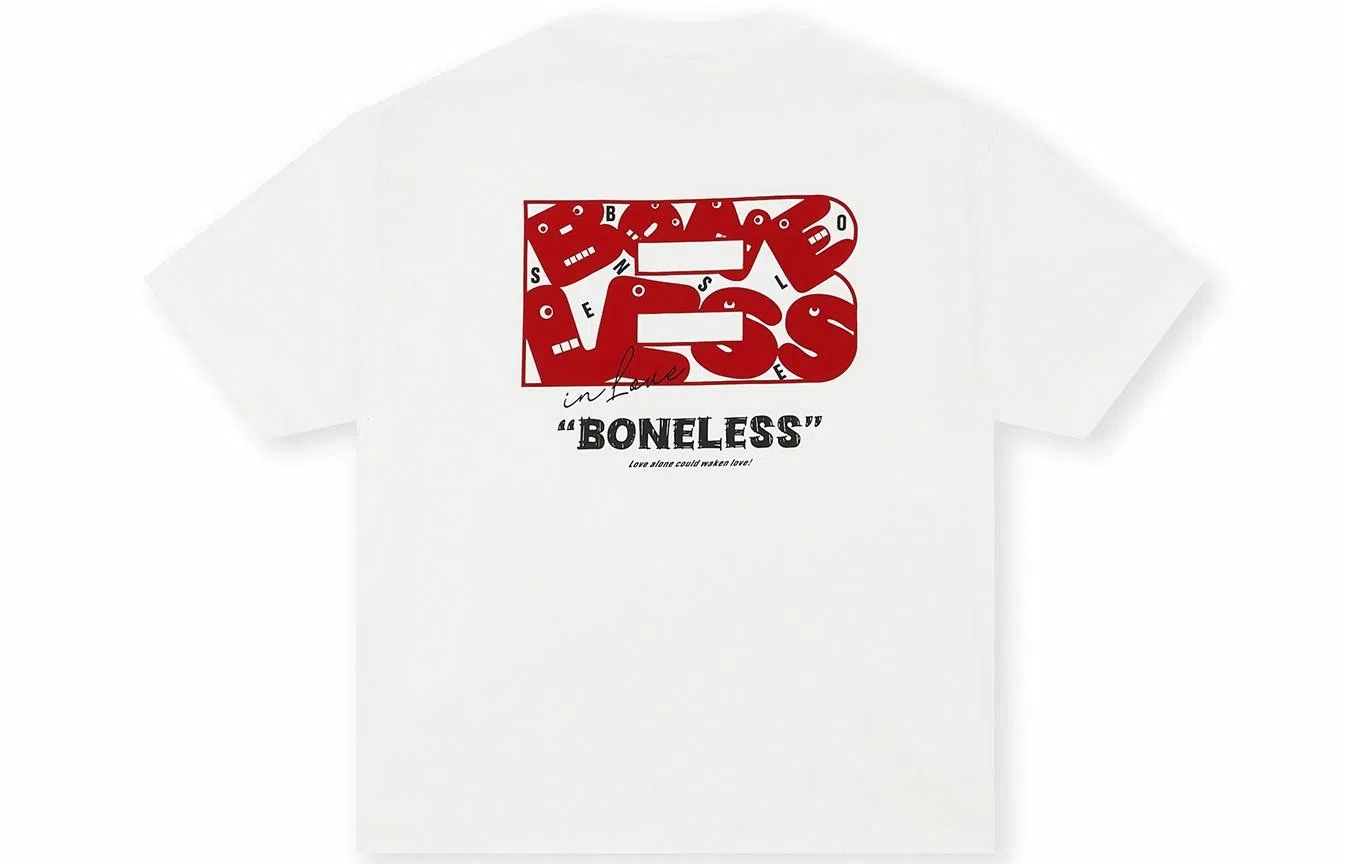 BONELESS T