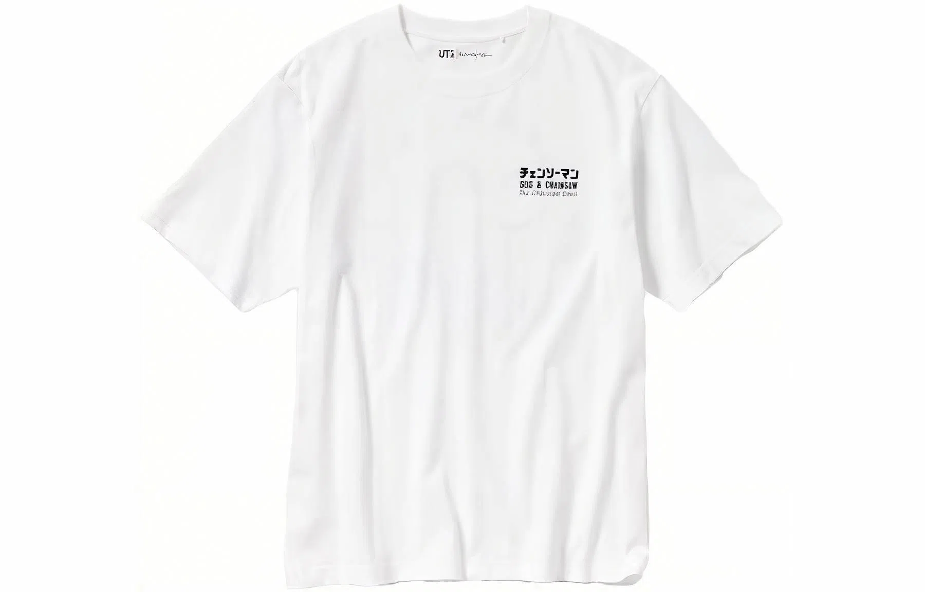 UNIQLO x Chainsaw Man T-Shirt White