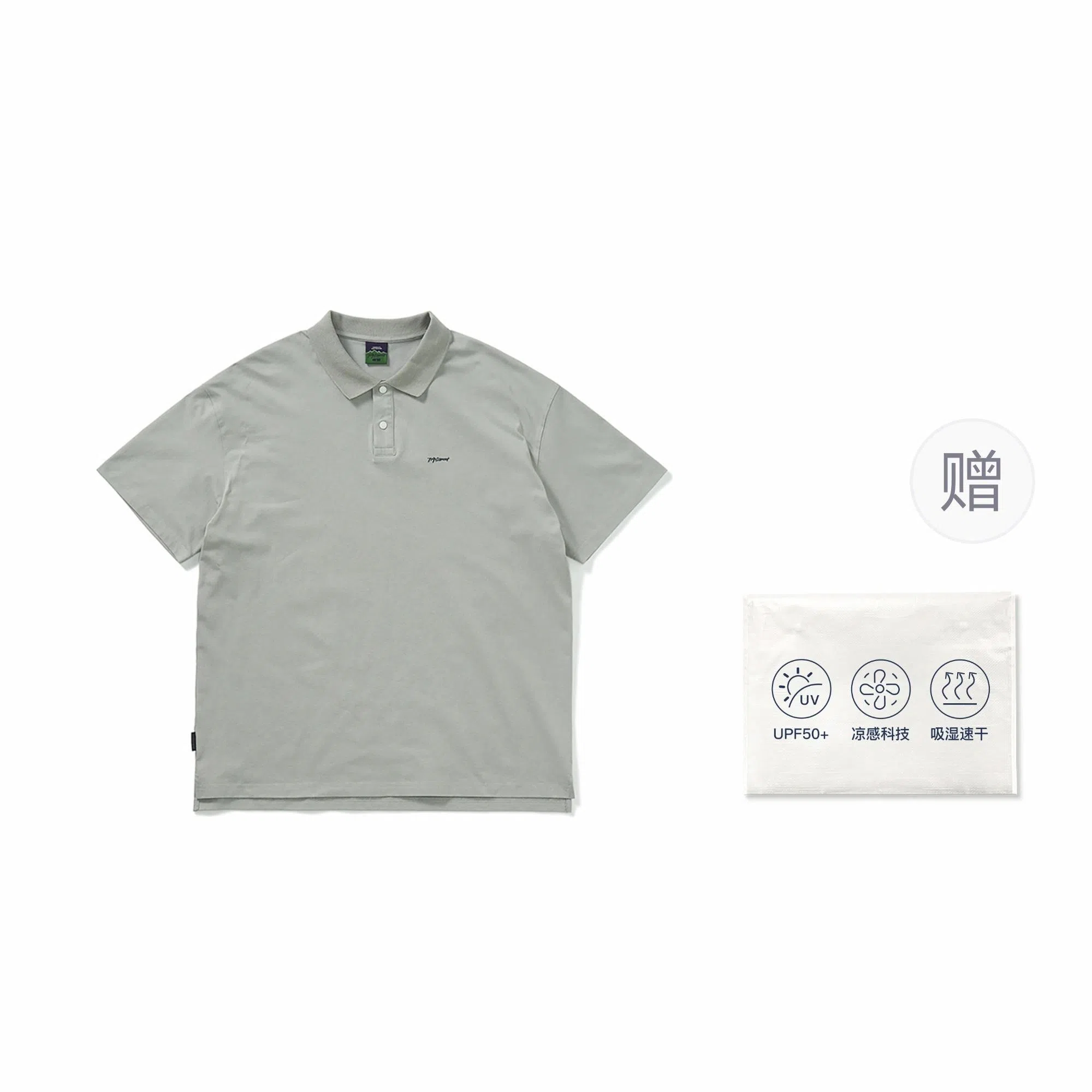 714STREET Polo