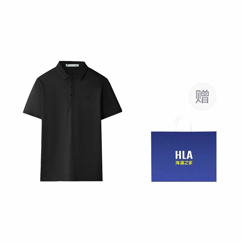 HLA x sportsday Polo