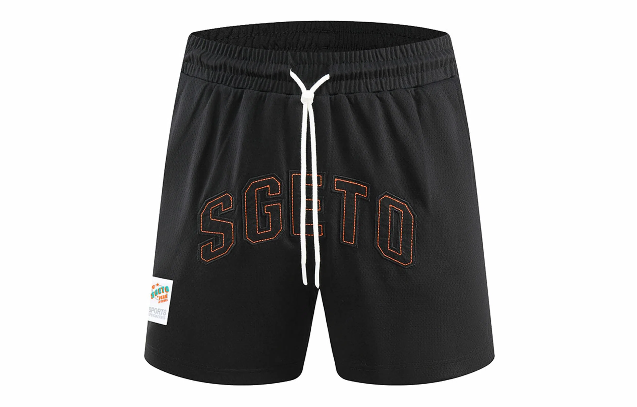 Mulinsen Basketball Pants