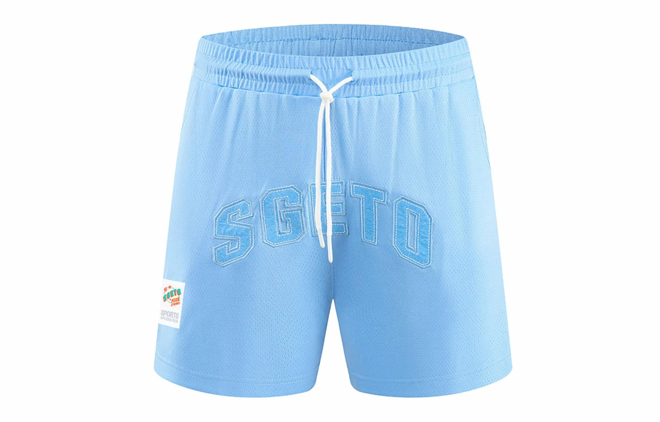 Mulinsen Basketball Pants