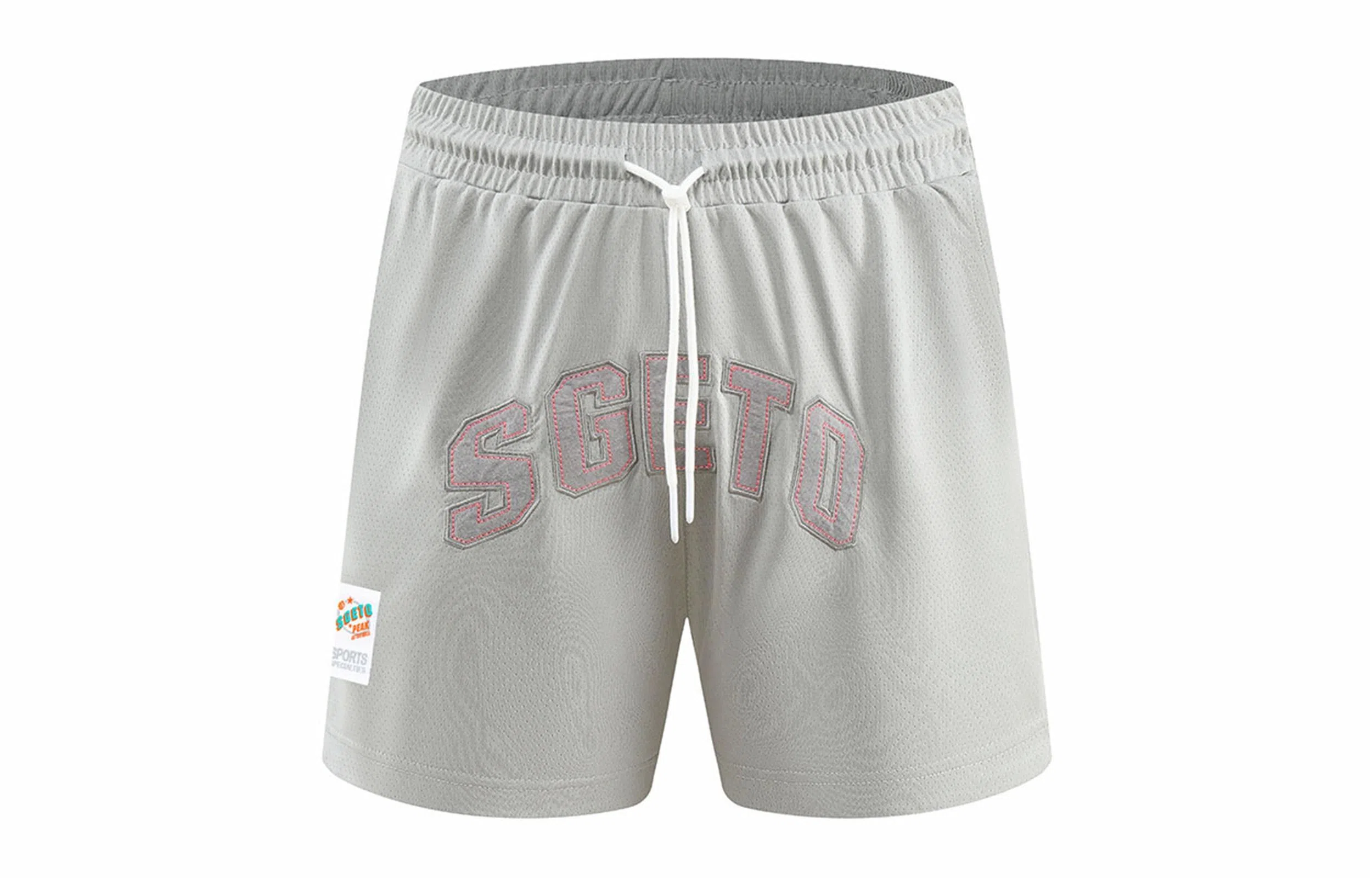 Mulinsen Basketball Pants