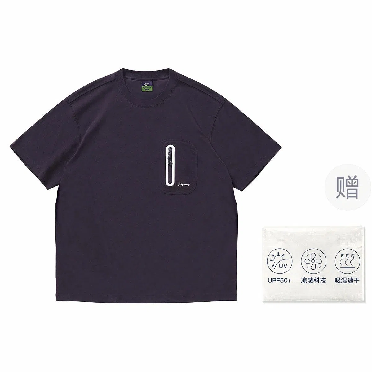 714STREET T