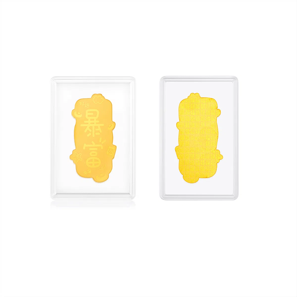 MCLON Baishi Conghuan Series Pendant