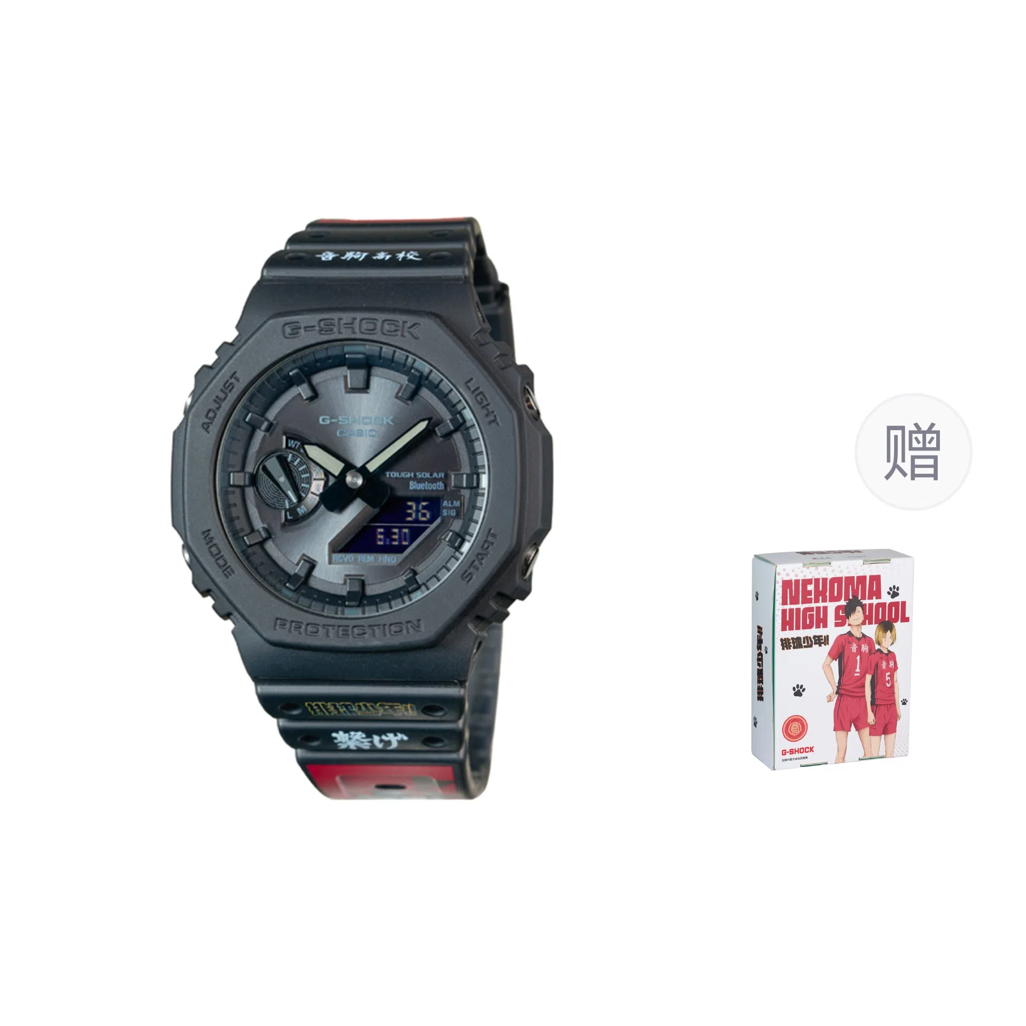 CASIO G-SHOCK GA-B2100