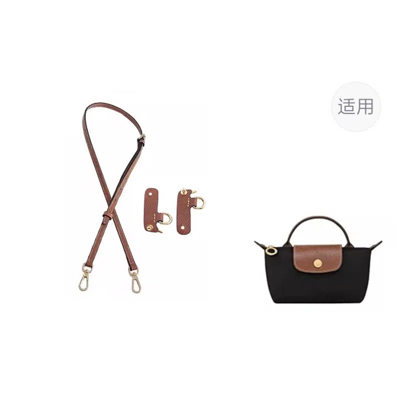 Jingxi Longchamp Mini