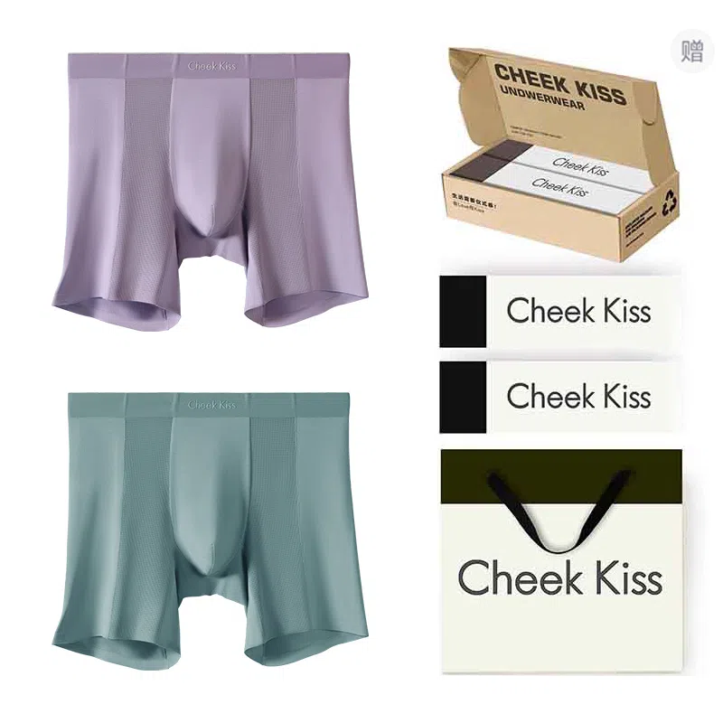 cheekkiss C 2
