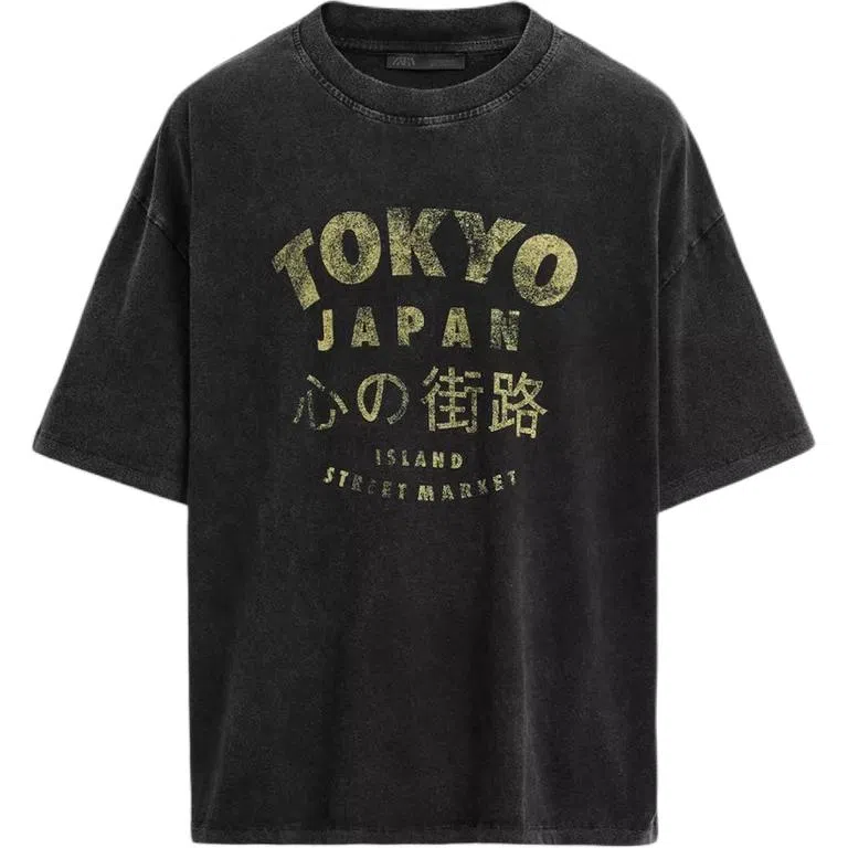 ZARA T