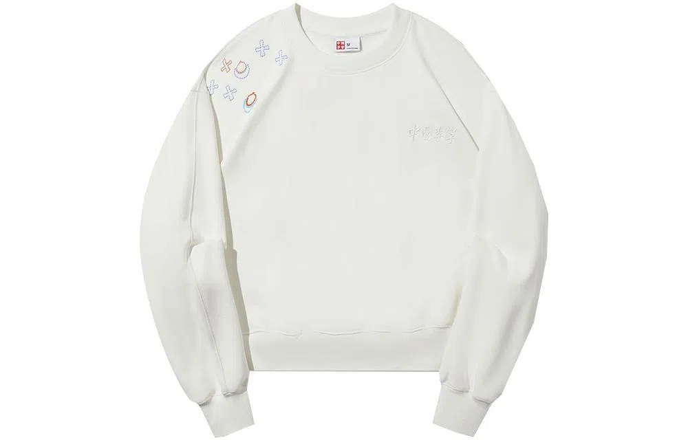 中国李宁 刺绣印花圆领套头卫衣 女款 乳白色