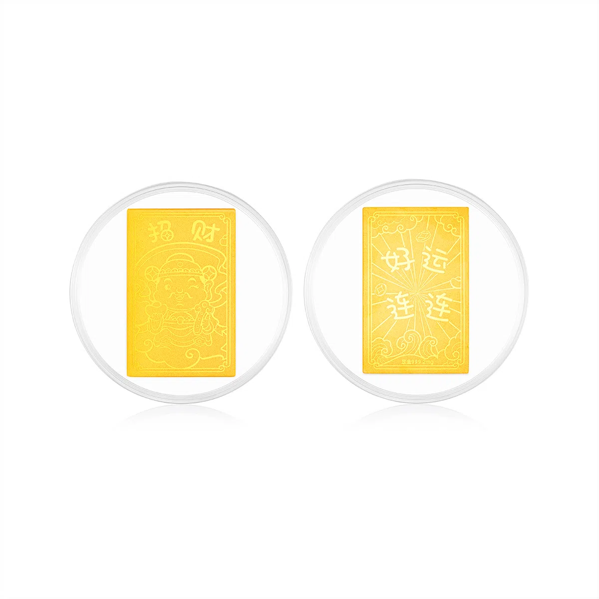 MCLON Baishi Conghuan Series Pendant