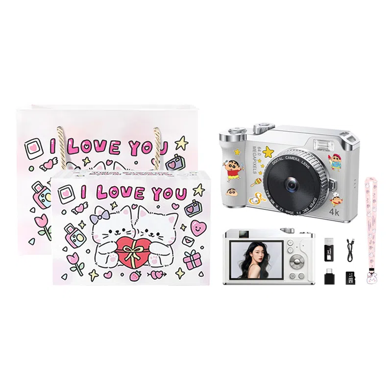 HEY CAT'S DAILY DK14 64004K 16 CCD