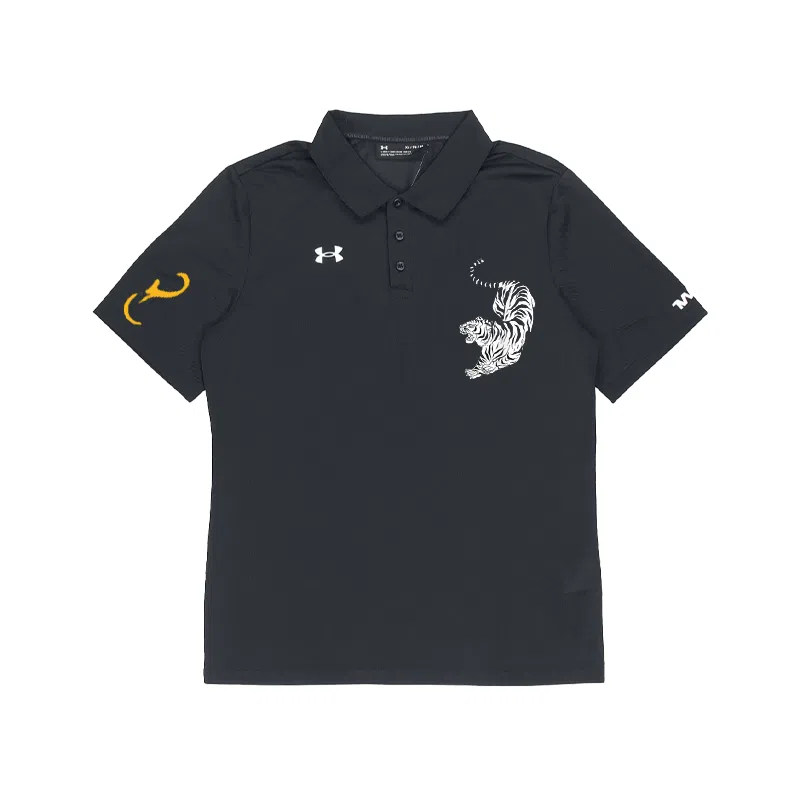 Under Armour Polo