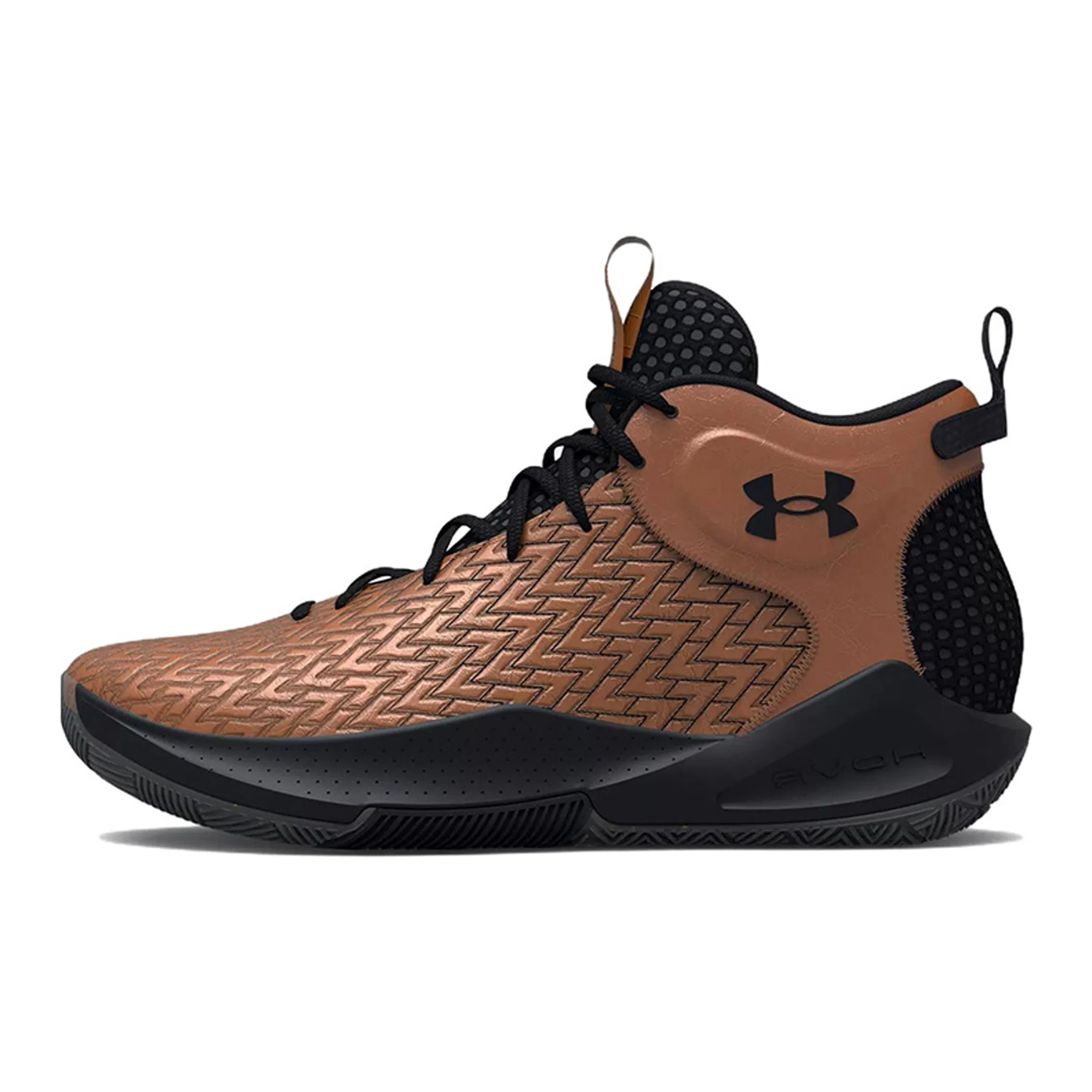 Under Armour Havoc 4 HOVR Clone