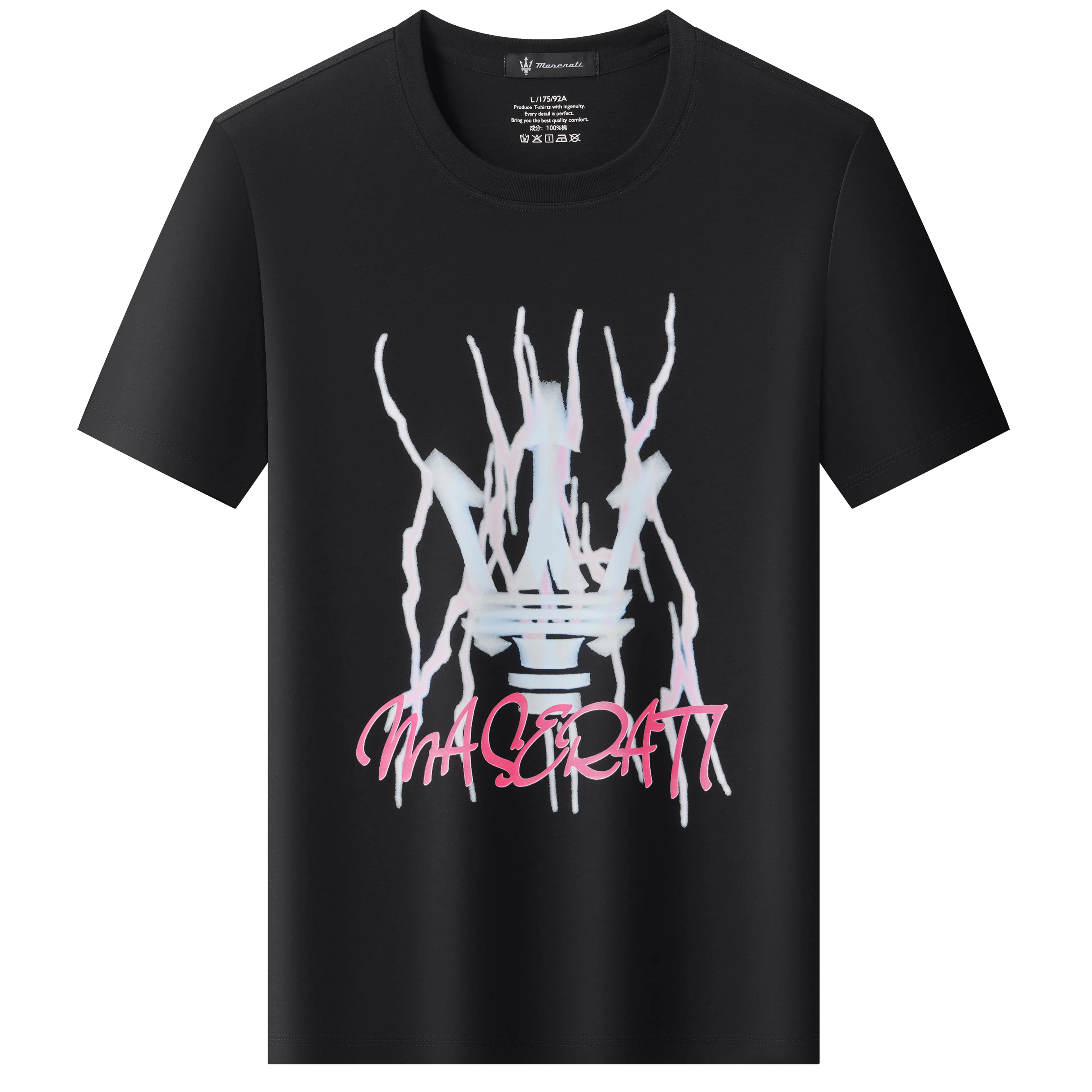 Maserati logoT
