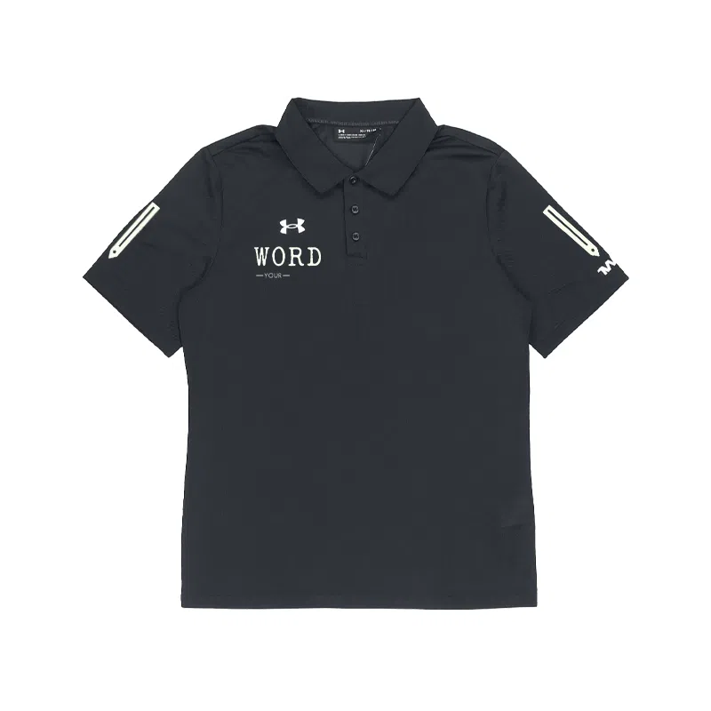Under Armour Polo