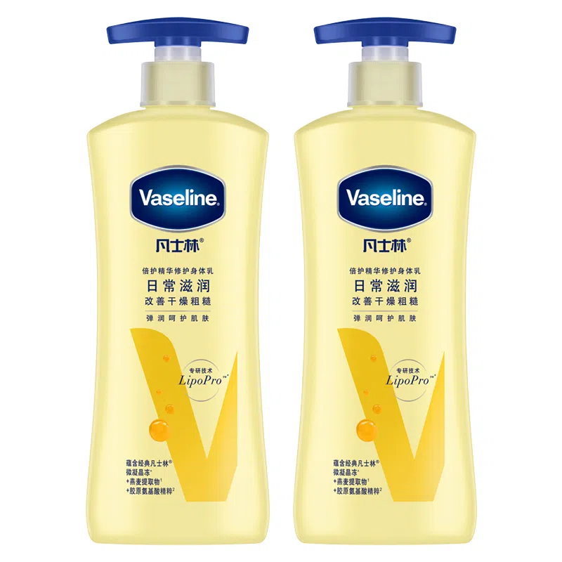 VASELINE 30g*2100g200g400g