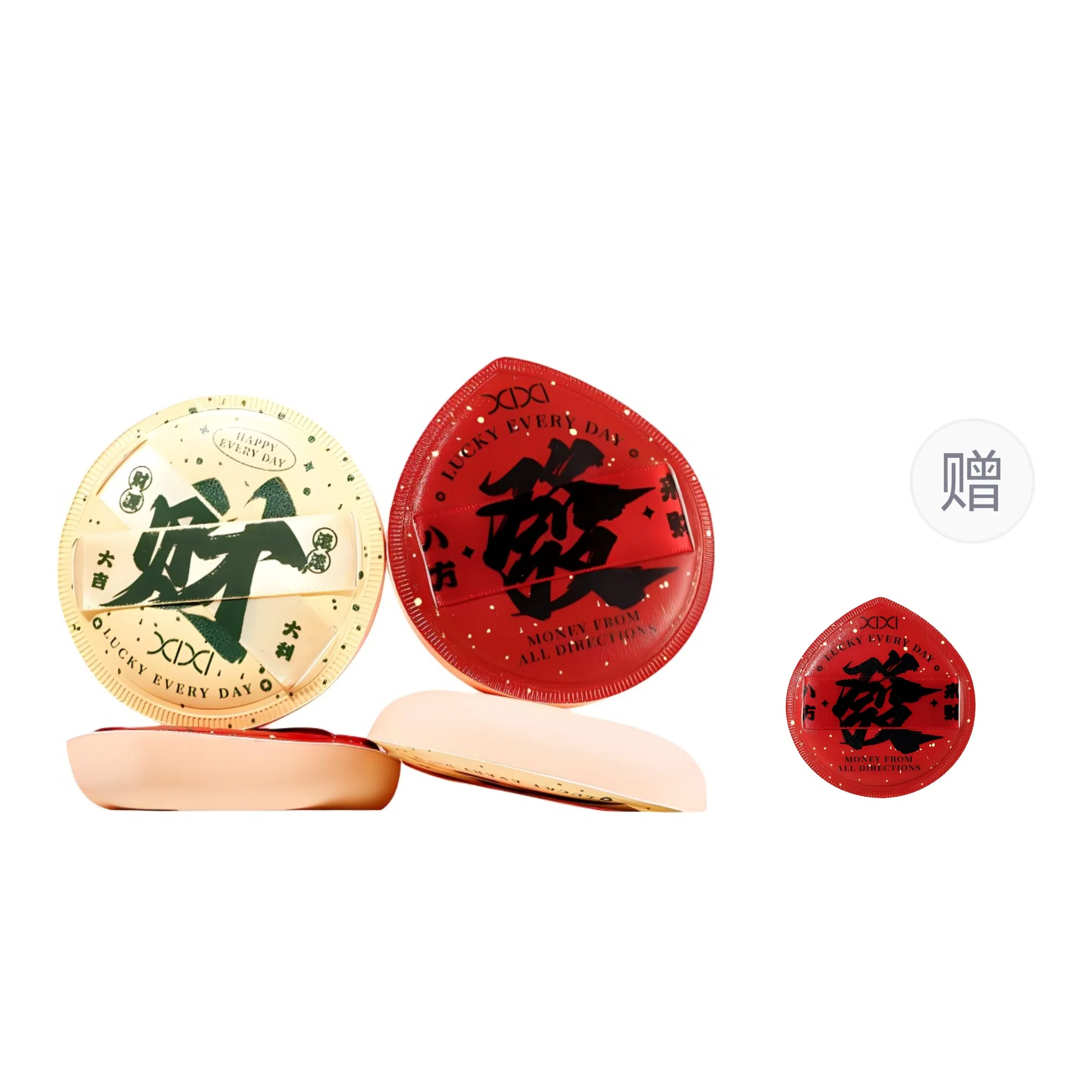 XIXI