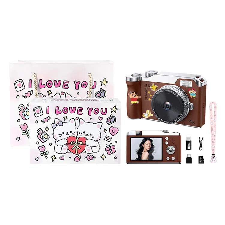 HEY CAT'S DAILY DK14 64004K 16 CCD