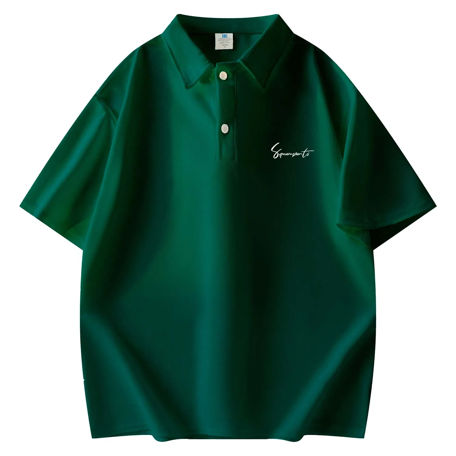 SPONGEBOB SQUAREPANTS LogoPolo