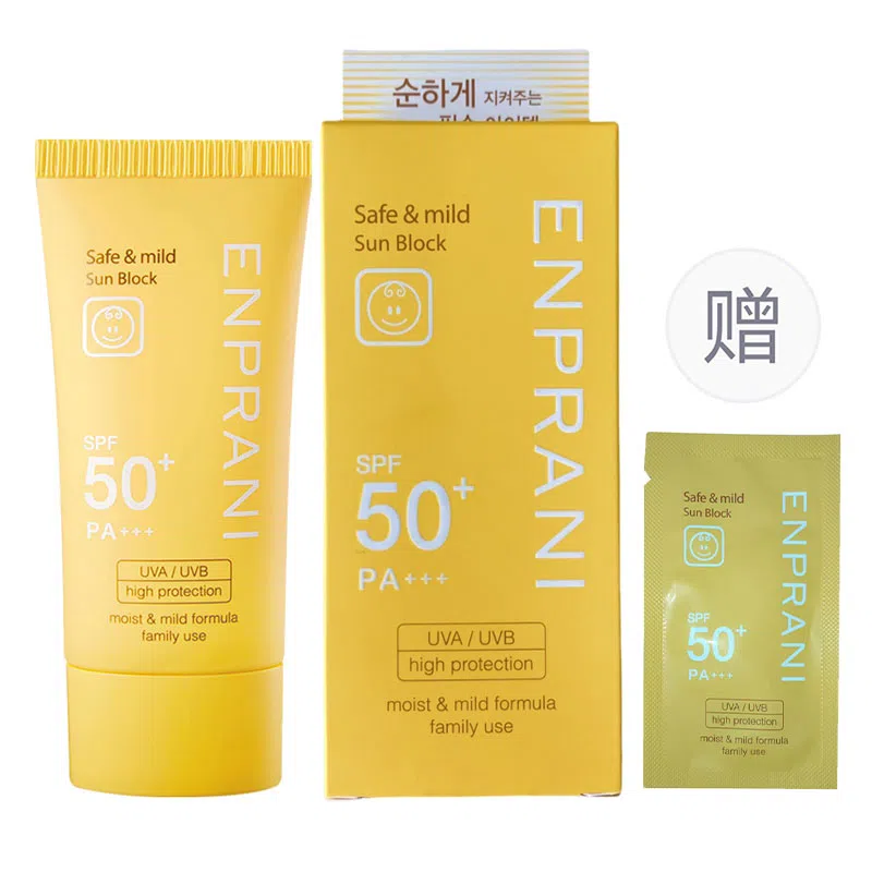 ENPRANI 70ml