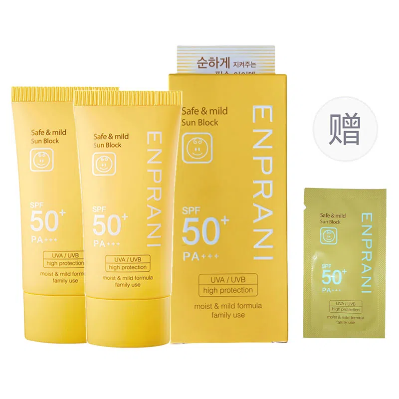 ENPRANI 70ml
