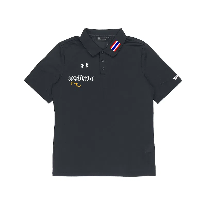 Under Armour Polo