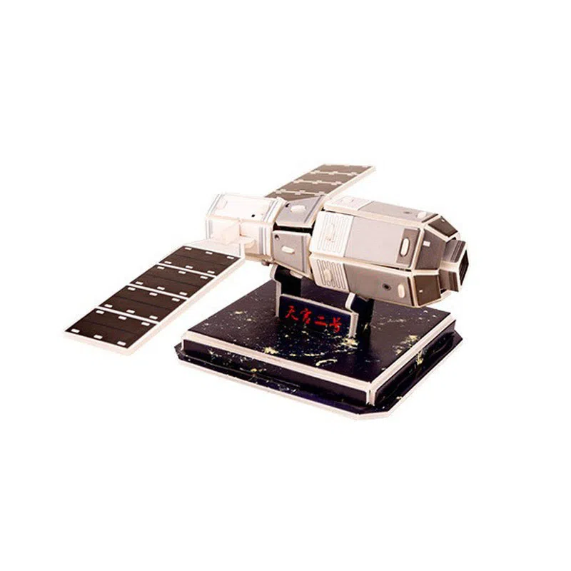 MORTEN SOLUM 3d 0-300pcs MO2A890761881401