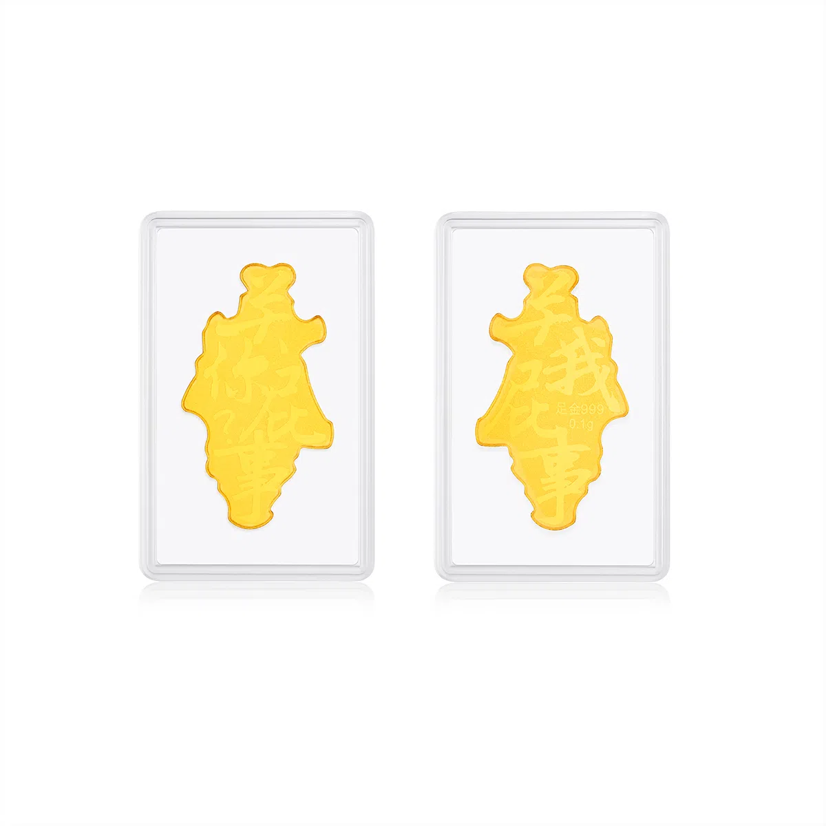 MCLON Baishi Conghuan Series Pendant