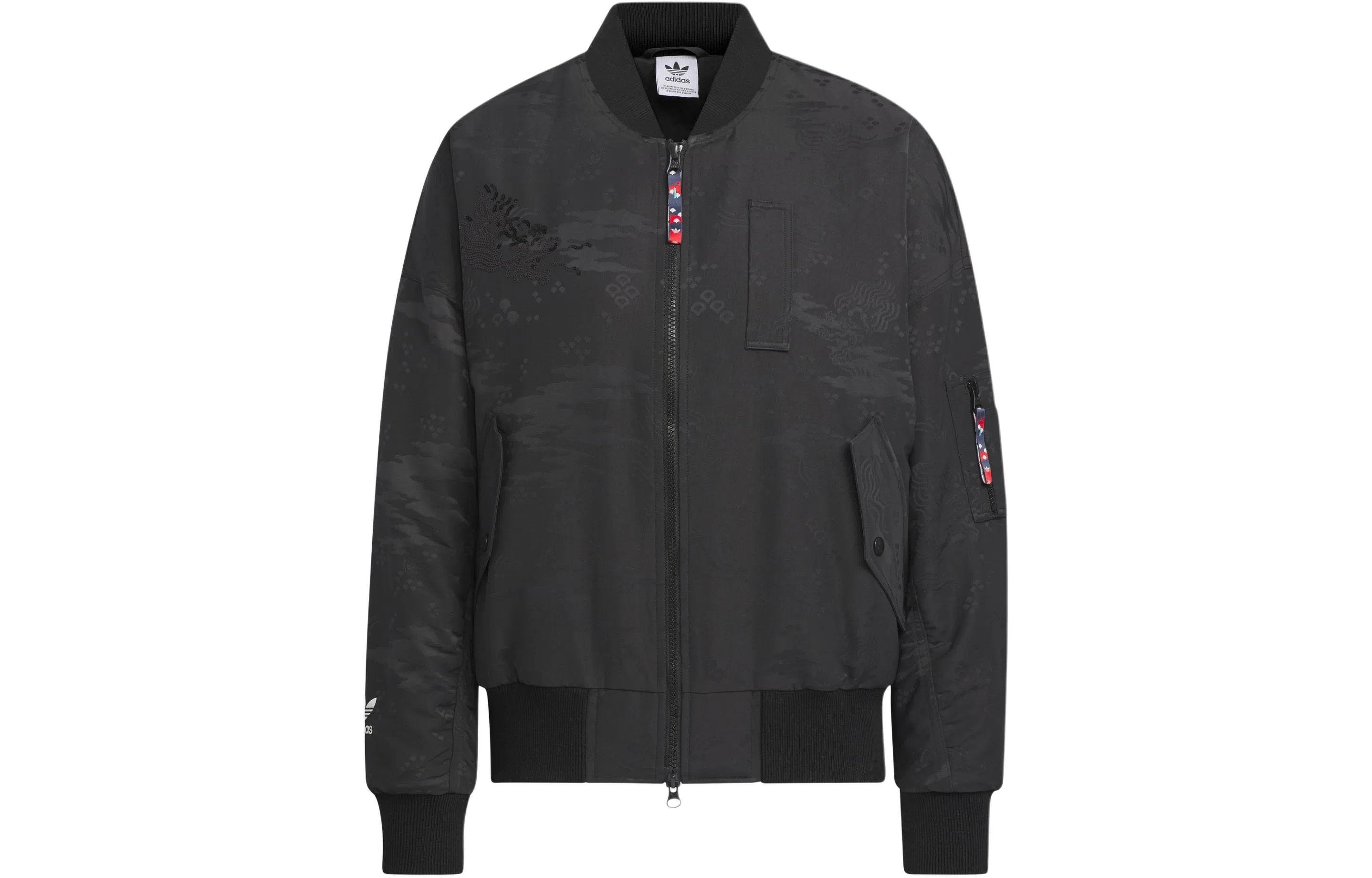 adidas originals x FEIFEI RUAN FW23