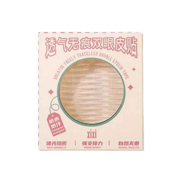 XIXI