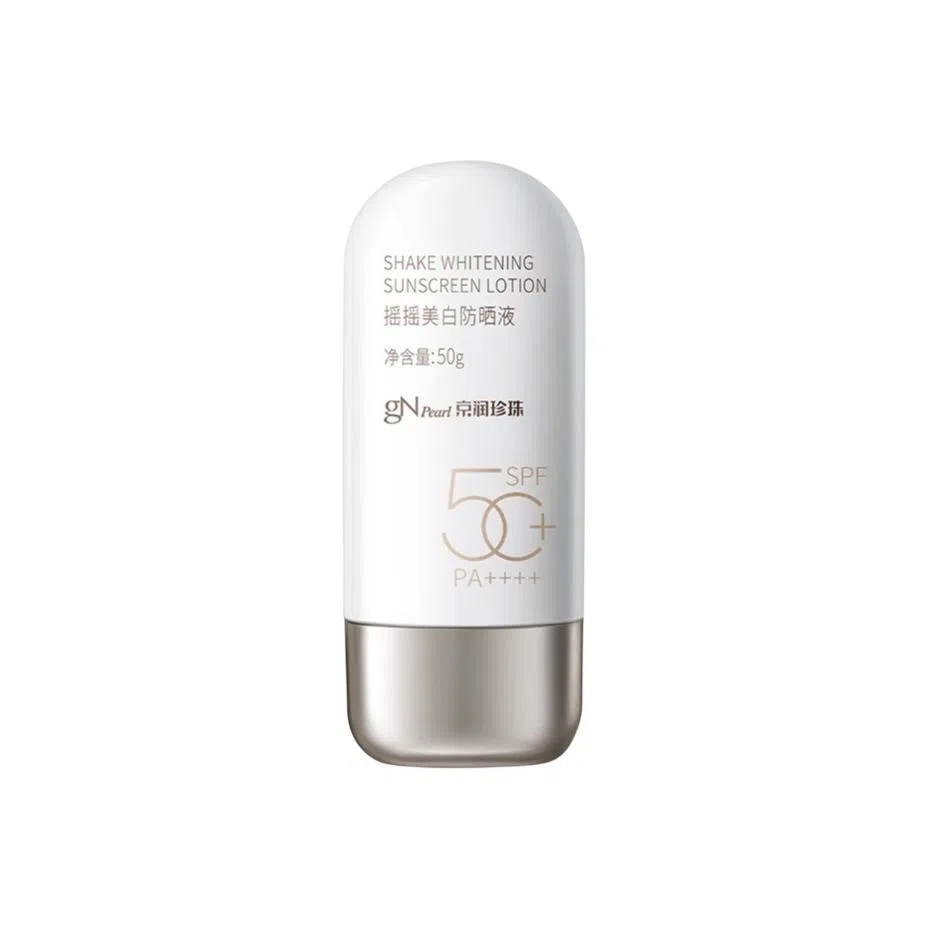 2.0 SPF50+ 50g50g*2