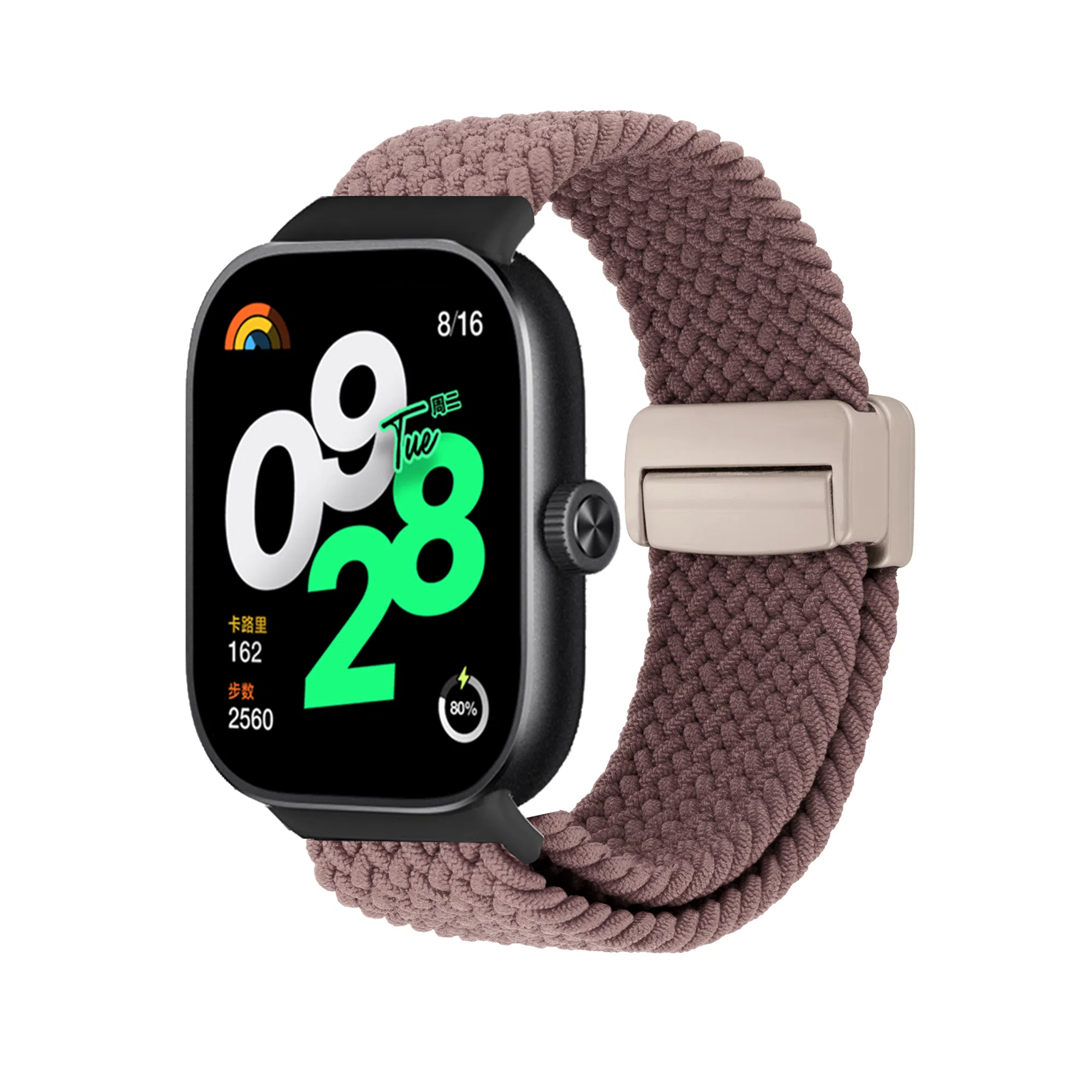 Antey 190mm 9Pro8Prowatch5498nfc