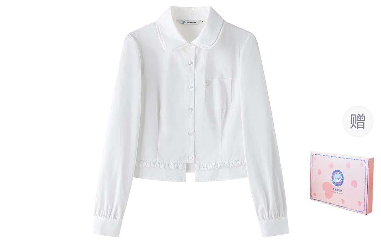东鲸岁时记 修身刺绣显瘦短款舒适简约长袖衬衫 女款