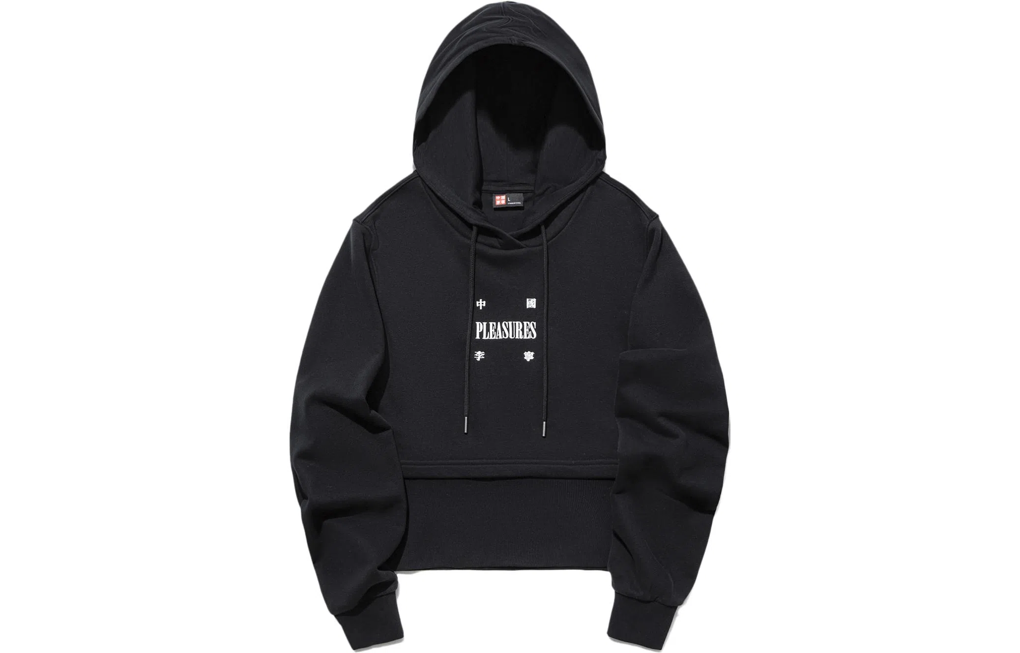 Li-Ning x PLEASURES Hoodie Black