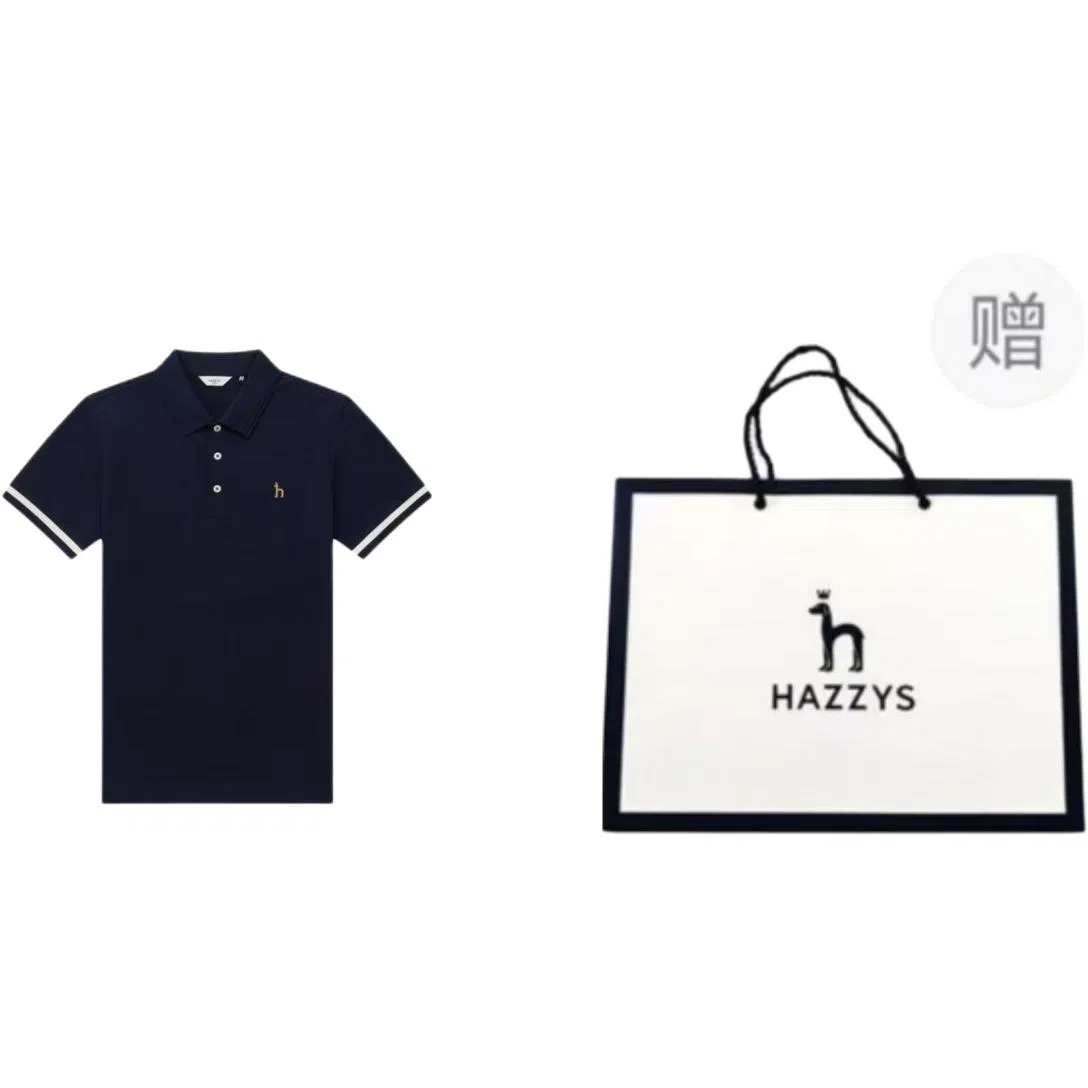 HAZZYS Polo