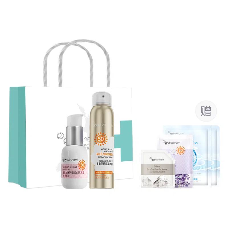 geoskincare 45ml+120ml