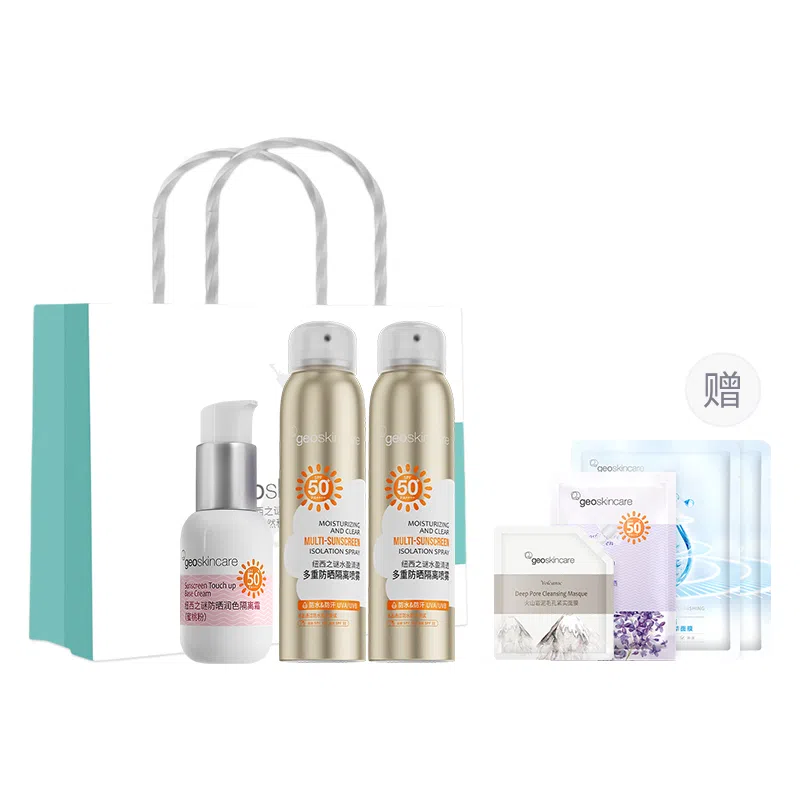 geoskincare 45ml+120ml