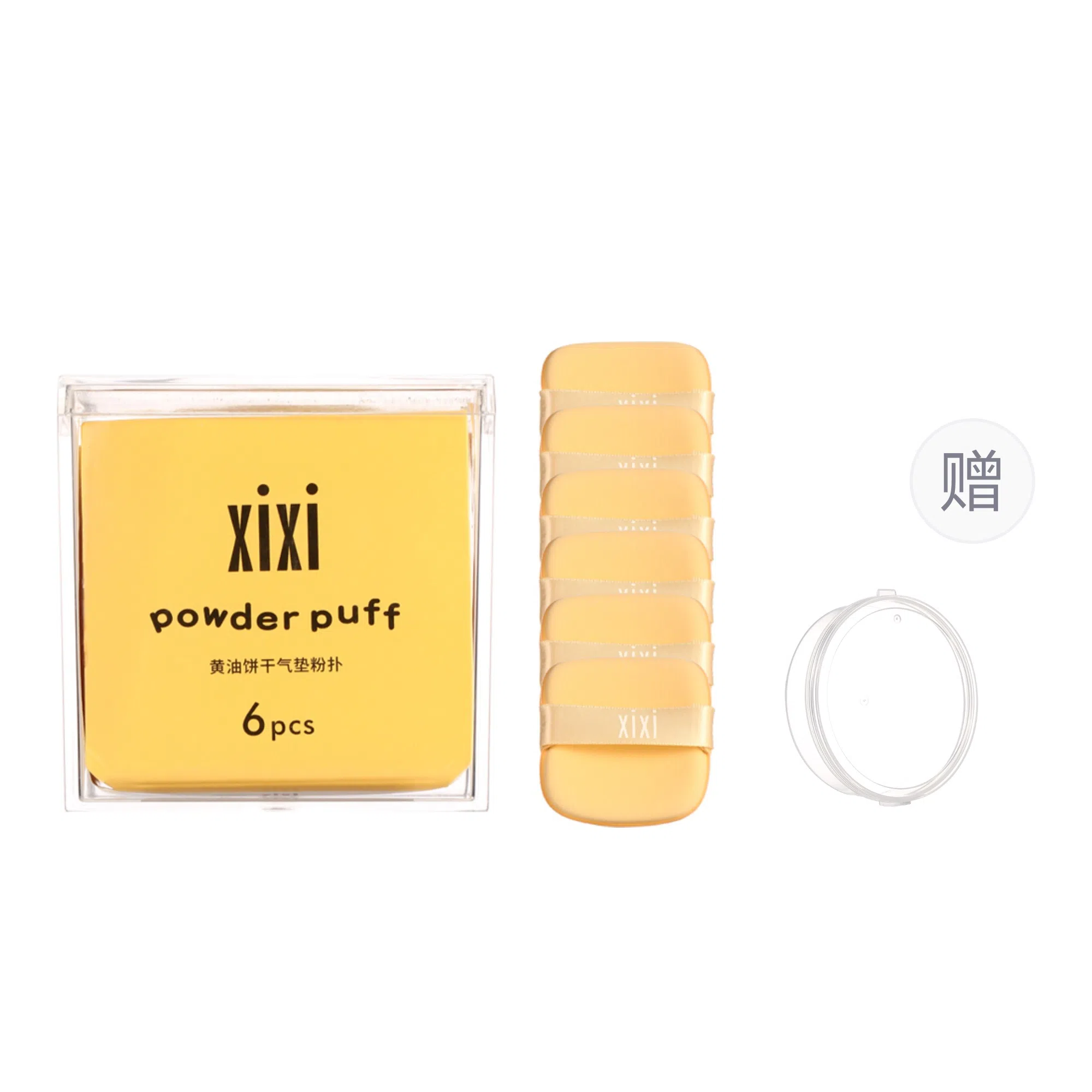XIXI