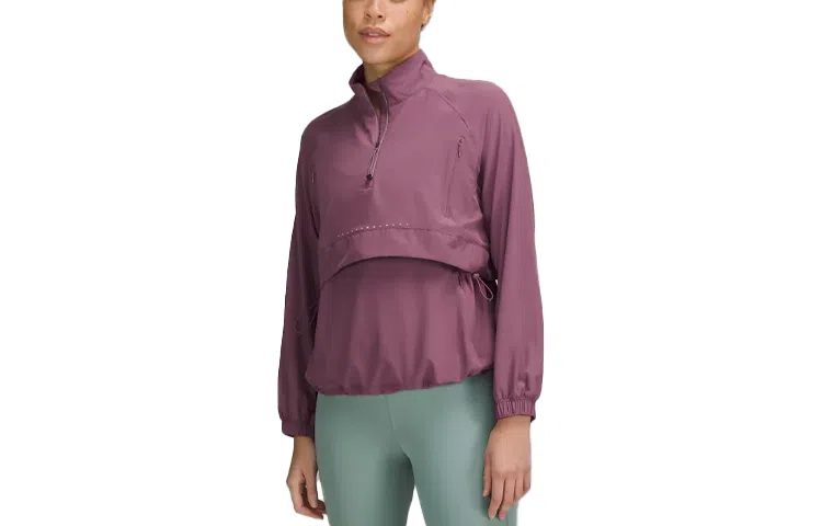 lululemon Swift Stretch Ripstop