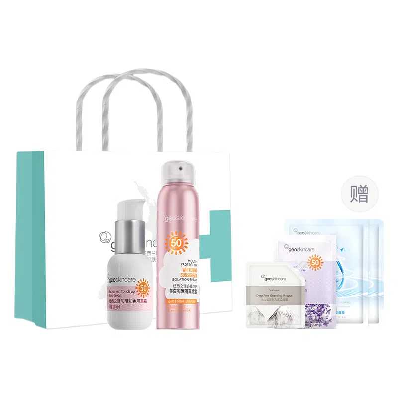 geoskincare