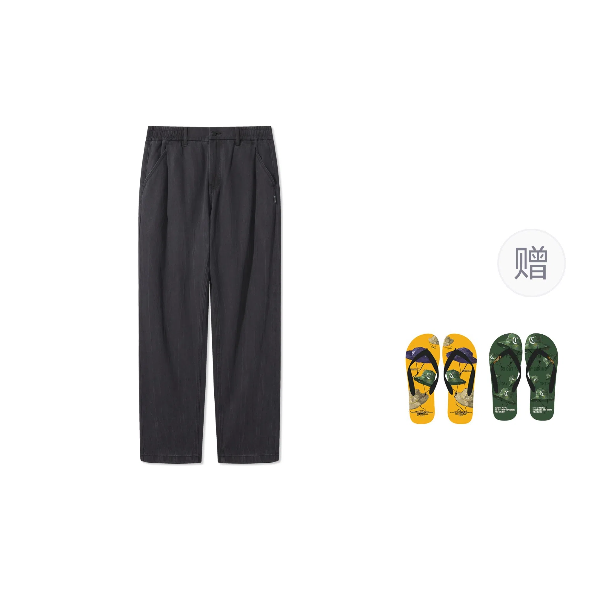 Cabbeen 2025 Summer Jeans